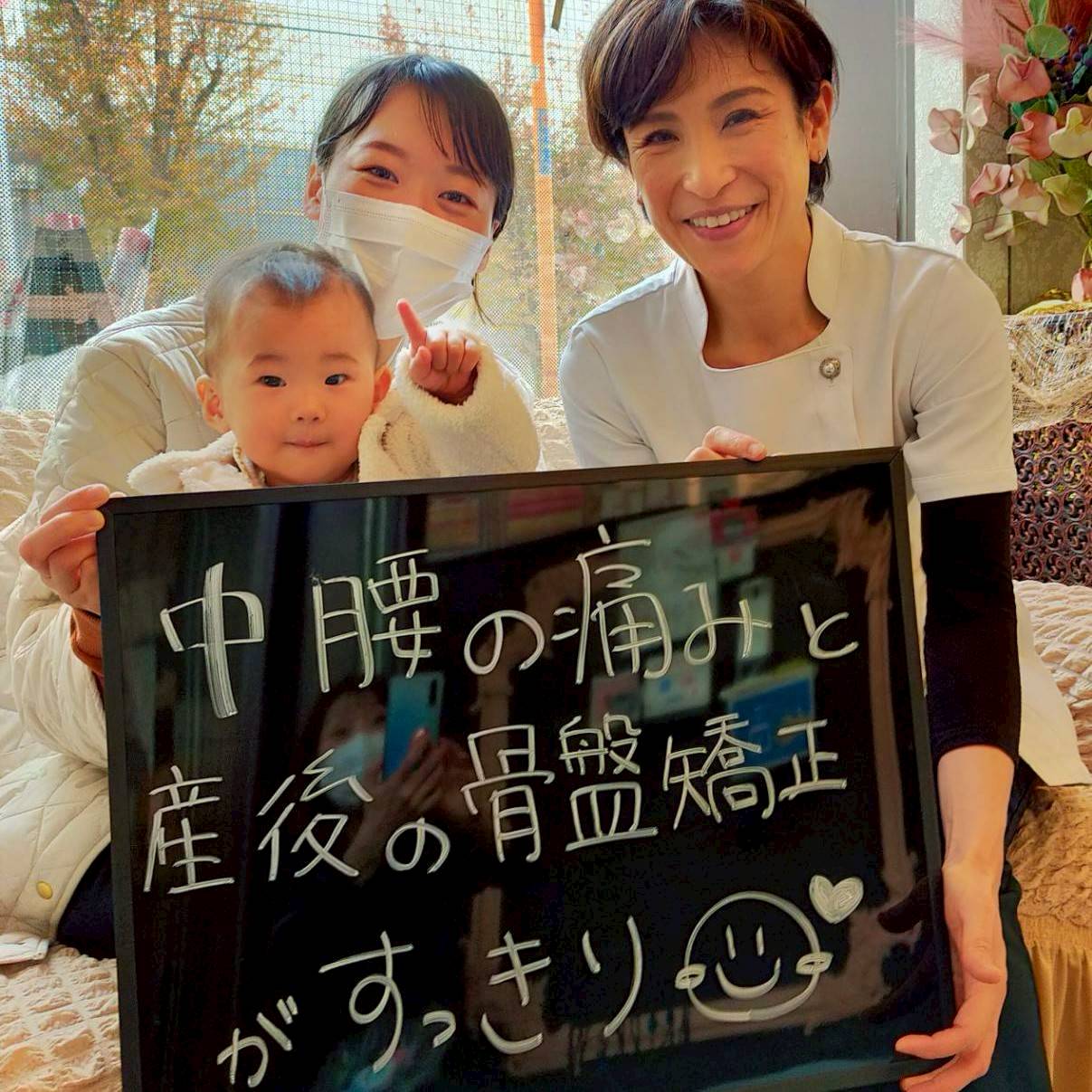 感想08