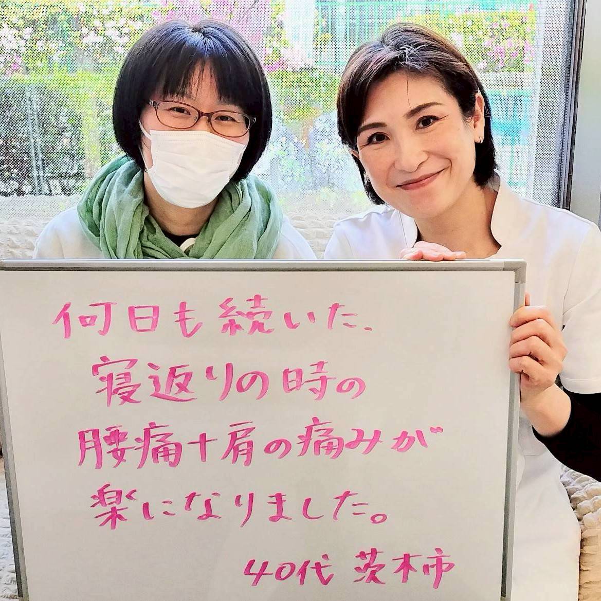 感想10