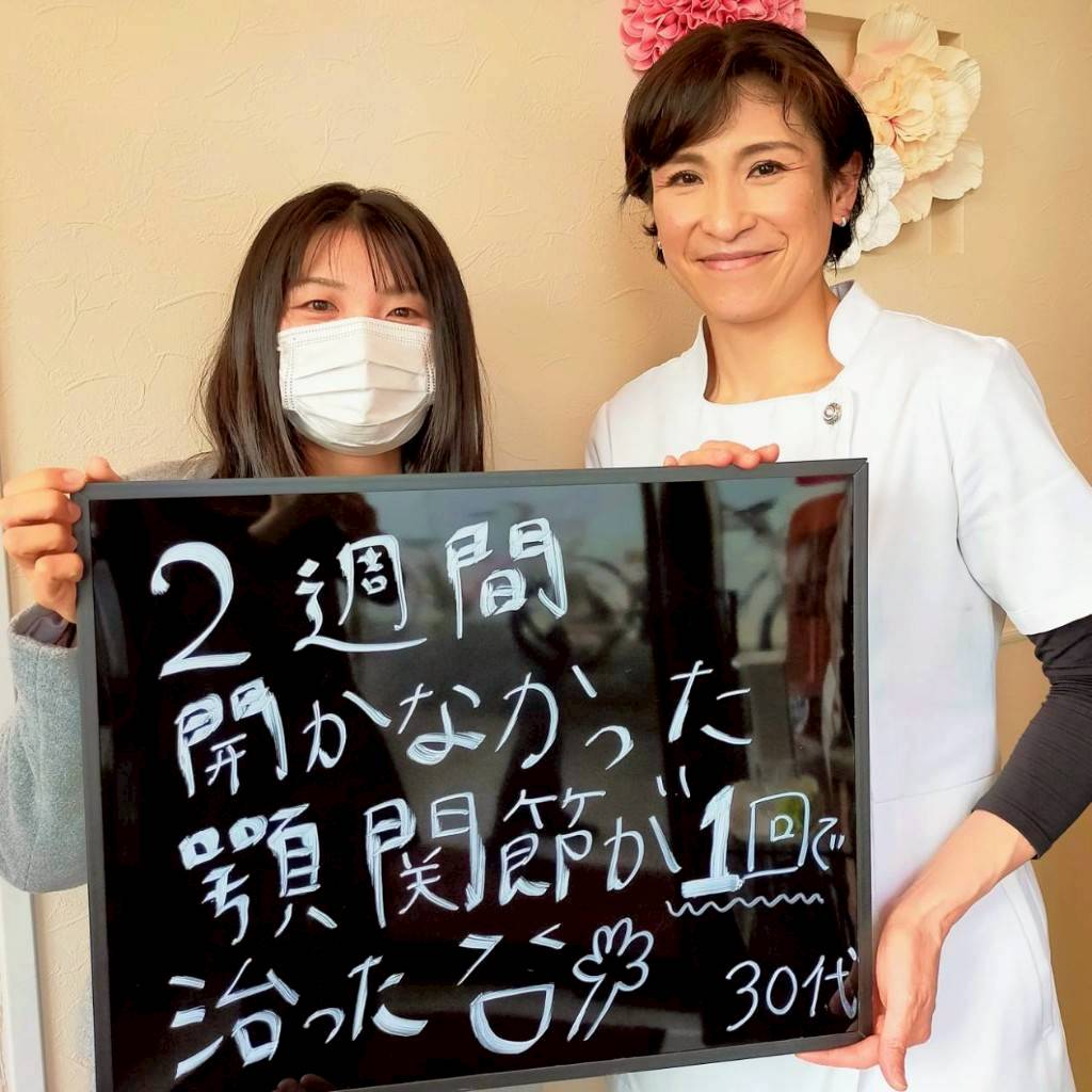 感想12