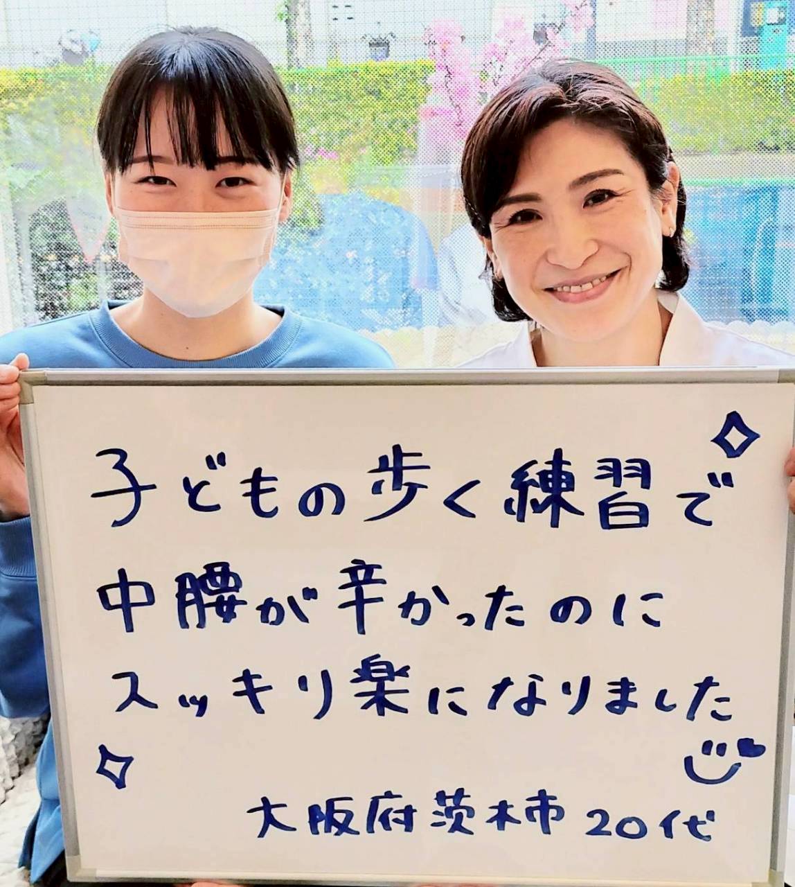 感想15